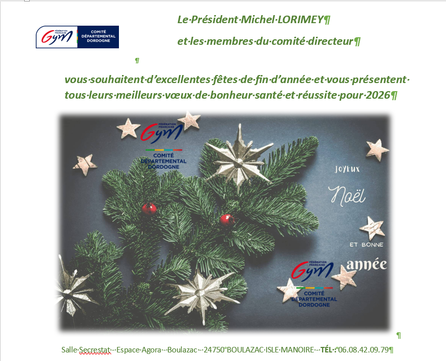 Bonne fête de fin d'année et meilleurs voeux 2026